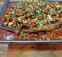 Stinky Bean Sauce Grilled Fish