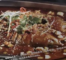 Sauce-Flavored Grilled Fish