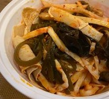 Vegetable Assortment Platter