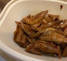 Spicy Finger-Licking Chicken Tips