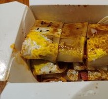 Classic Grilled Cold Noodles