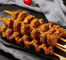 Grilled Wheat Gluten