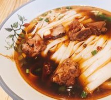 Braised Pork Ribs with Rice Noodles