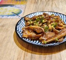 Mount Doshan Pig Ear Tips