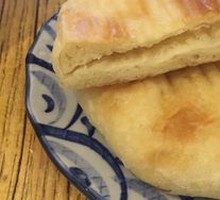 Caramel-Filled Flatbread