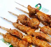 Lamb Skewers