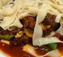 Xinjiang Big Plate Chicken