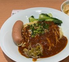 Signature Meat Sauce Noodles