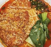 Tomato Chicken Noodles