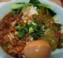 Spicy Pepper and Pork Rice