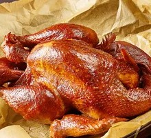 Eight Treasure Smoked Chicken