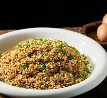 Truffle Fried Rice