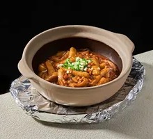 Salted Fish and Eggplant Stew