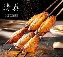 Grilled Chicken Wings