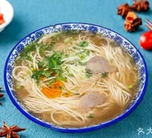 Lanzhou Lamian