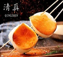 Grilled Steamed Bun Slices