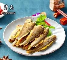 Crispy Fried Yellow Croaker