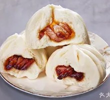 Cantonese Barbecue Pork Bun
