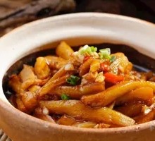 Fragrant Eggplant Stew