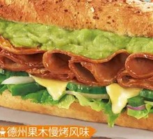 Avocado Beef Sandwich