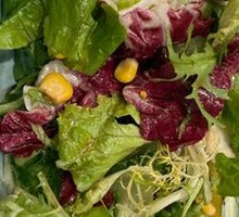 Western Region Mixed Salad