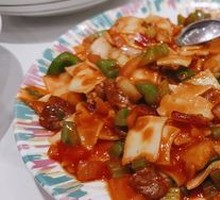 Beef Stir-Fried Noodles