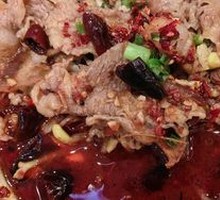 Angus Beef Rice Bowl