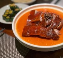 Aged Tangerine Peel Roast Goose