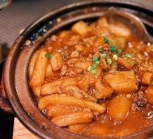 Salted Fish and Eggplant Stew