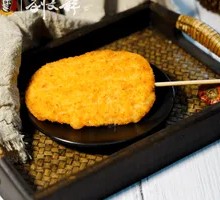 Crispy Pork Cutlet
