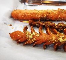 Fried Vegetarian Skewers