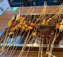 Sichuan Skewers Root
