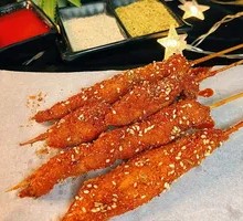 Handmade Chicken Strips