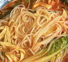 Signature Rice Noodles