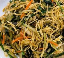 Mother's Big Mixed Salad