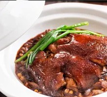 Traditional Black Pig Trotter