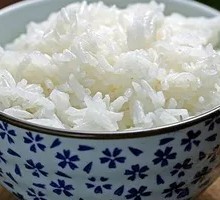 Unlimited Rice