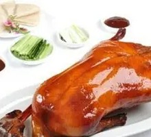 Imperial Delicacy Roast Duck
