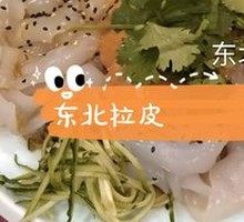 Northeast Cold Noodles