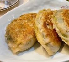 Pork and Chive Pancake