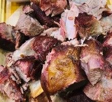 Gold Charcoal-Baked Halabba