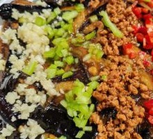 Stir-Fried Eggplant in the Courtyard