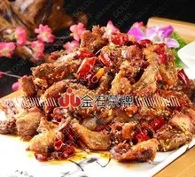 Delicious Flavor Meat