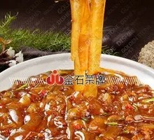 Sesame Sauce Pork Noodles with Wide Vermicelli