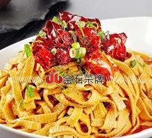 Special Flavor Tofu Sheet