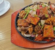 Iron Plate Family Feast