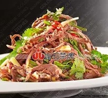 Shredded Pork Heart