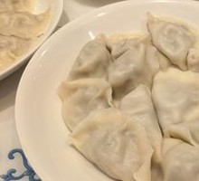 Fennel Pork Dumplings