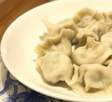 Stir-fried Pork and Celery Dumplings