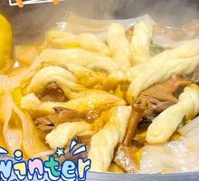 Stewed Goose in Iron Pot (Authentic Northeast Goose)